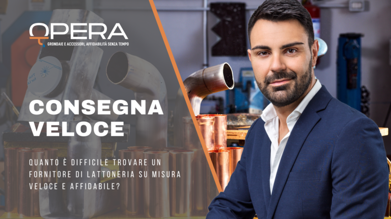 Materiali edili Roma : lattoneria su misura | Opera